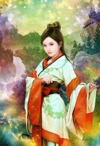 窈冥
