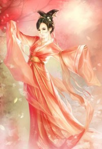 好時辰
